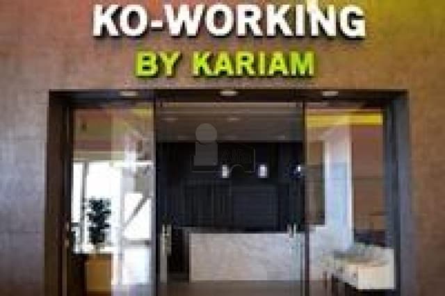 Oficina Coworking en renta en Col. Arbide, LEON, GTO. cuenta con elevador y estacionamiento