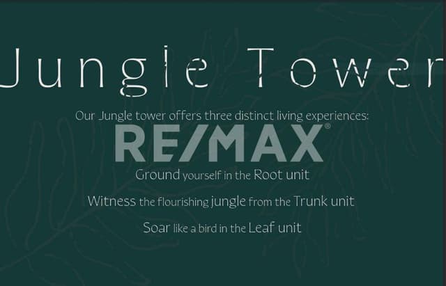 TORRE JUNGLE LEAF N2 2 REC