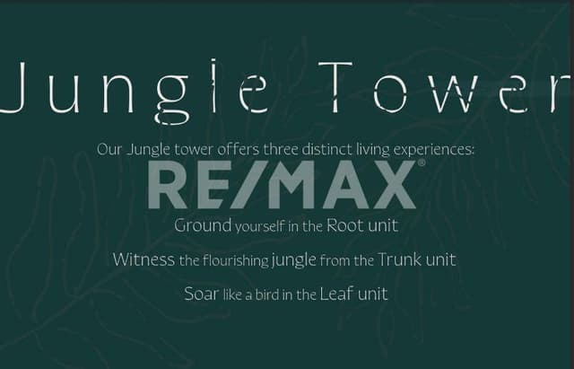 TORRE JUNGLE TRUNK N1 1 REC