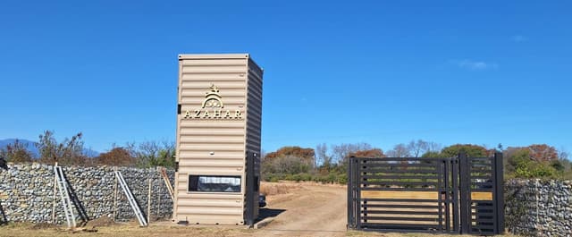 TERRENO CAMPESTRE EN AZAHAR BY VALLE VENADO, MONTEMORELOS N.L.