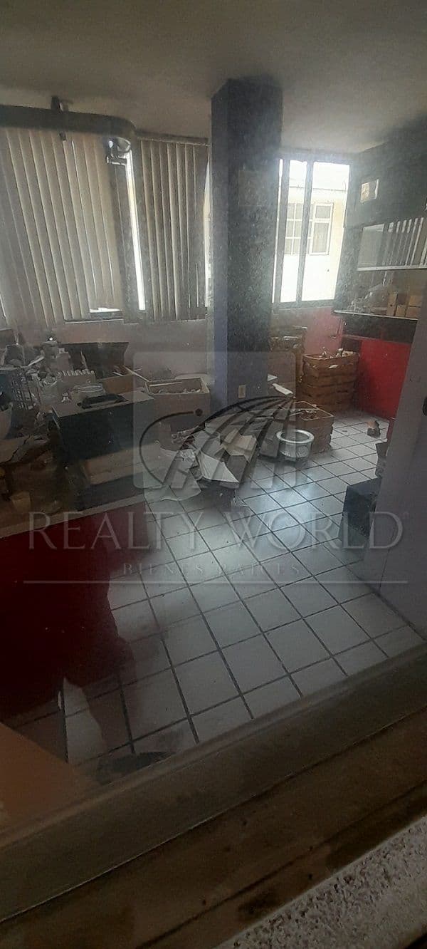 Edificio - Oficinas en Venta en Américas