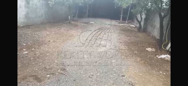 Terrenos en Venta en Centro de Santiago